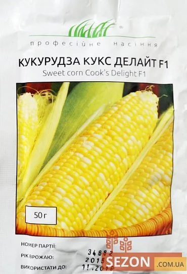 Кукуруза Кукс Делайт F1 50 г ранняя сахарная биколор, Dorsing Seeds - Фото 2