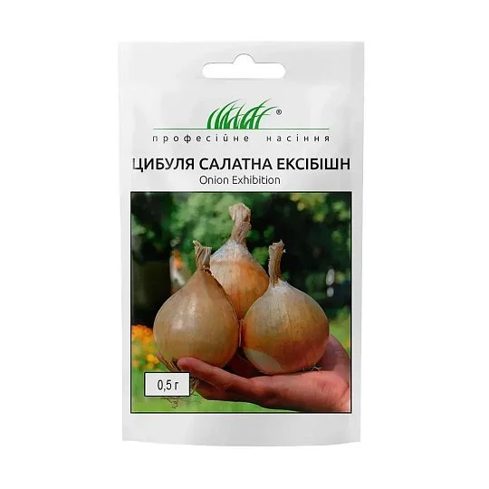 Цибуля Ексібішн 0,5 г ріпчаста пізня, Bejo Zaden