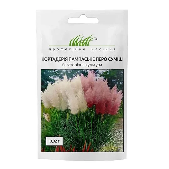 Кортадерия Пампаское Перо 0,02 г