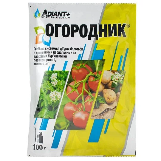 Огородник 100 г довсходовий гербіцид, Adiant+ - Фото 2