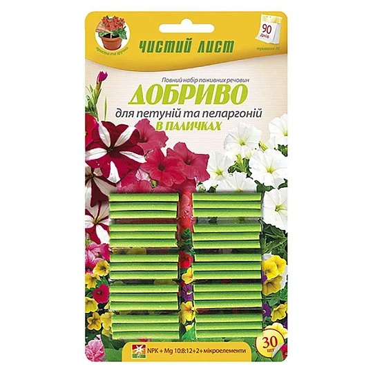 Добриво Чистий лист у паличках 30 штук для петуній, сурфіній та пеларгоній, Kvitofor