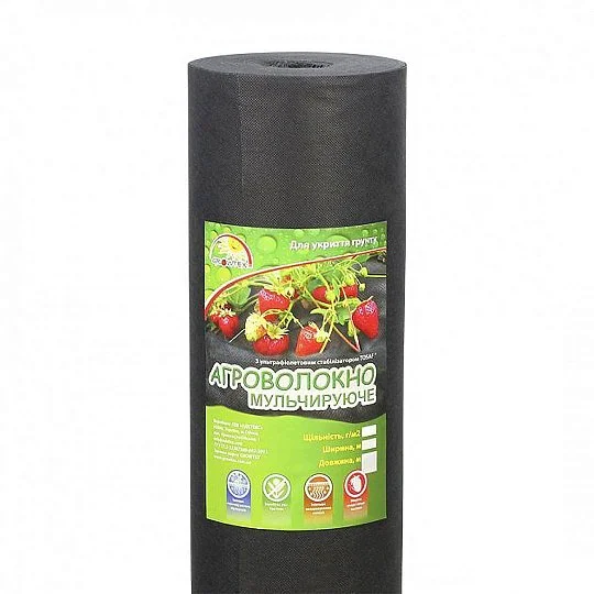 Агроволокно Р-60 черное 3,2x100 м, Growtex