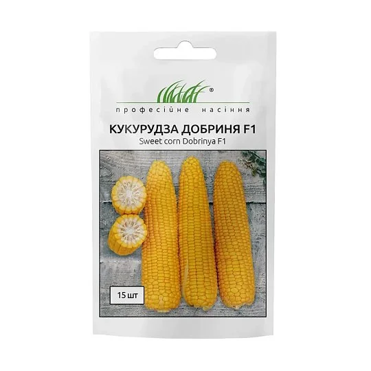 Кукуруза Добрыня F1 15 шт сахарная, Lark Seeds