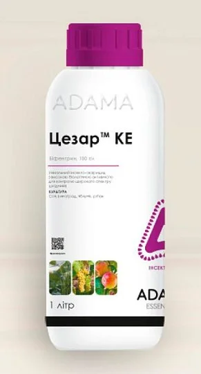 Цезар 1 л інсектоакарицид контактно-кишкової дії, Adama