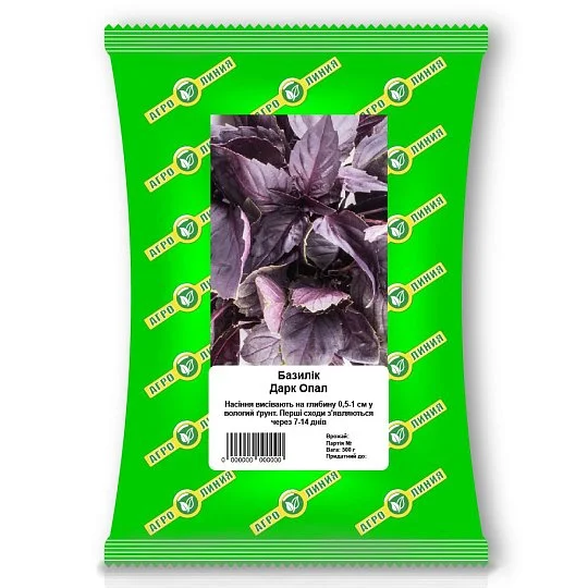 Базилик фиолетовый Дарк опал 10 г, Агролиния