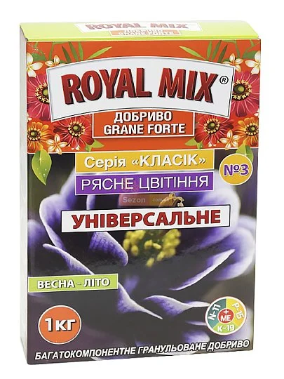 Удобрение универсальное для обильного цветения 1 кг, АгроХимПак - Фото 2