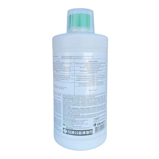 Антихрущ 1 л почвенный инсектицид, Укравит - Фото 2