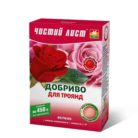 Удобрение Чистый лист 300 г для роз, Kvitofor