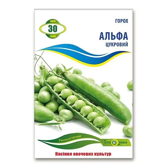 Горох Альфа 30 г, Агролиния