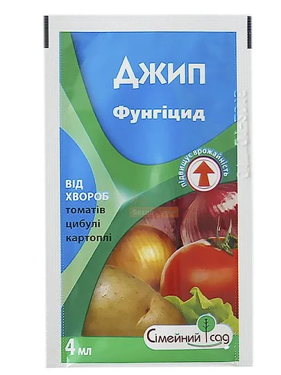 Джип 4 мл фунгіцид контактної дії, Сімейний сад