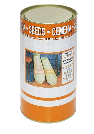 Кабачок Кавілья F1 500 г кущовий ранньостиглий, ТМ Вітас - Фото 3