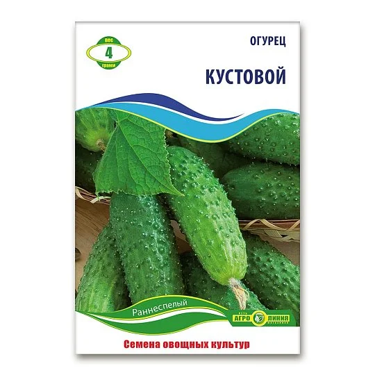 Огірок Кустовий 4 г, Агролінія
