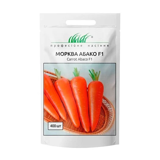 Морква Абако F1 0,5 г, Seminis