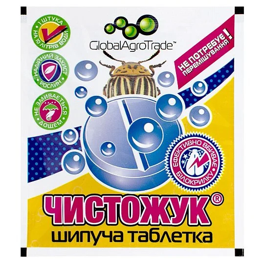 Чистожук інсектицид шипуча таблетка 8 г, GlobalAgroTrade