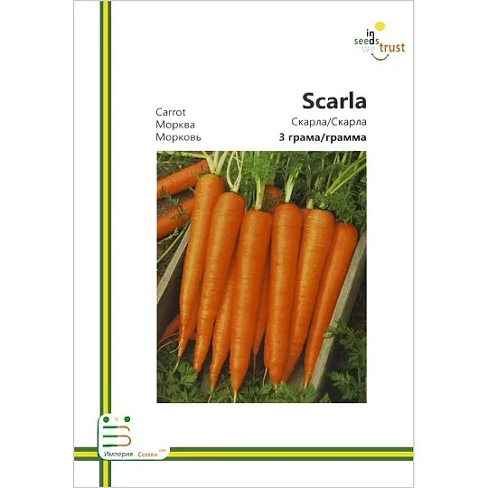 Морковь Скарла поздняя 3 г европакет, Империя Семян