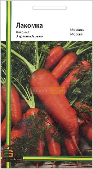 Морковь Лакомка 3 г среднеранняя, Империя Семян - Фото 2