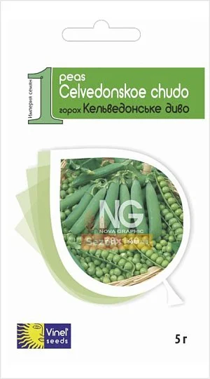 Горох Кельведонское чудо 5 г ранний, Vinel' Seeds