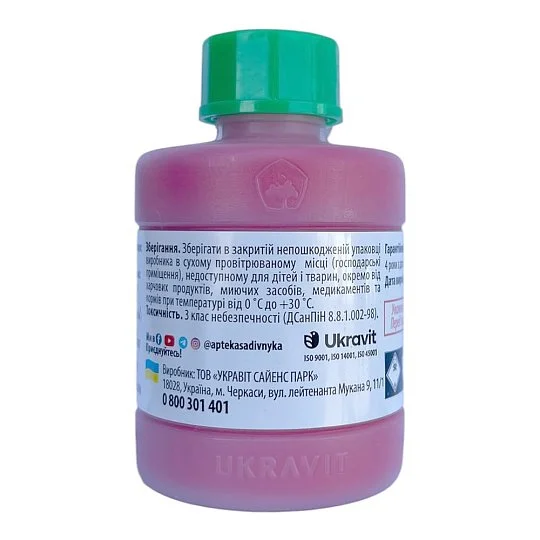 Матадор 60 мл протравитель инсектицидный, Укравит - Фото 2