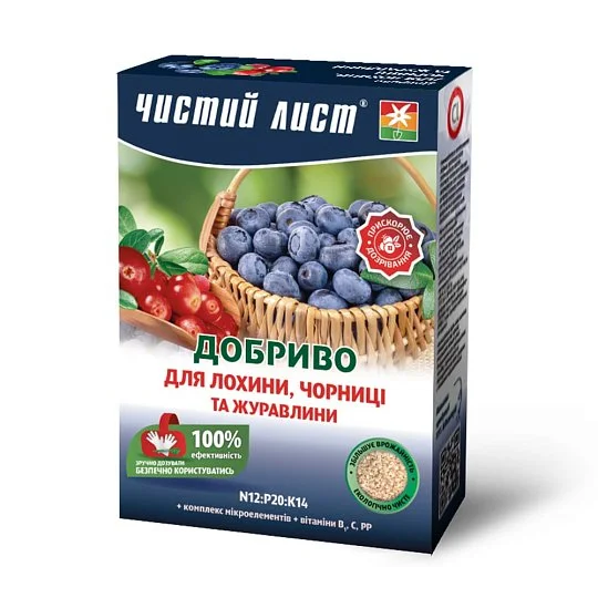 Удобрение Чистый лист 900 г для голубики, Kvitofor