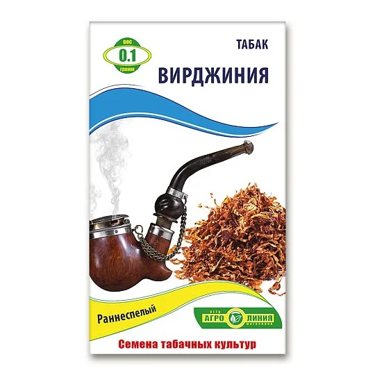 Табак Вирджиния 0,1 г, Агролиния