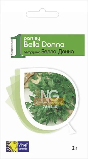 Петрушка Белла Донна 2 г листовая, Vinel' Seeds
