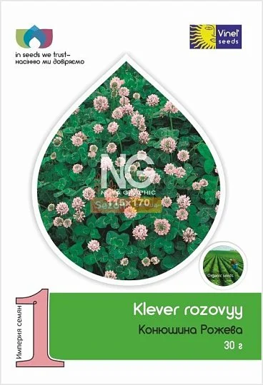 Клевер Розовый 30 г, Vinel' Seeds