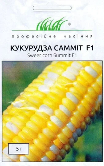 Кукуруза Саммит F1 5 г среднеспелая сахарная биколор, Dorsing Seeds