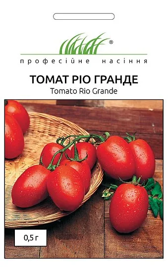 Томат Рио Гранде 0,5 г для переработки кустовой среднеспелый, Unigen Seeds