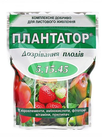 Удобрение Плантатор 1 кг NPK 5-15-45 Дозревание плодов, Киссон