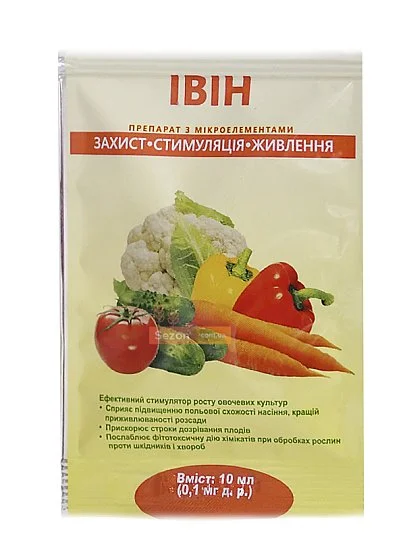 Ивин 10 мл стимулятор роста овощных культур, Агробиотех - Фото 2