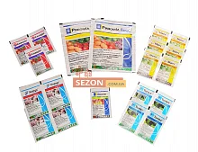 Набір для захисту винограду від шкідників та хвороб, Syngenta