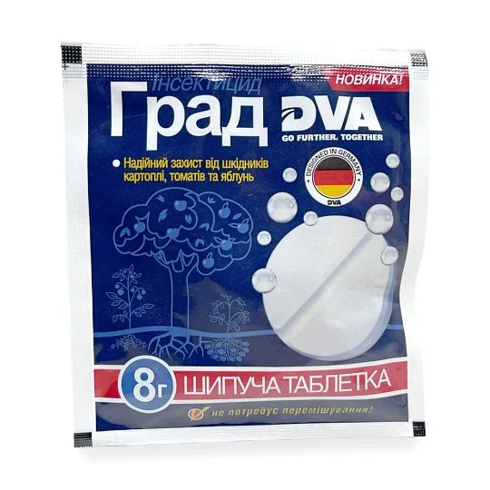 Град 8 г інсектицид таблетка від шкідників, DVA