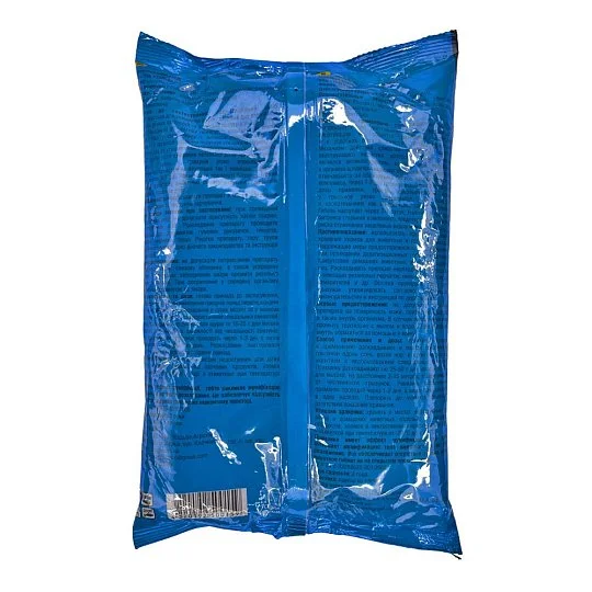 Зерно от грызунов Бродифакум 500 г, Vendetta - Фото 2