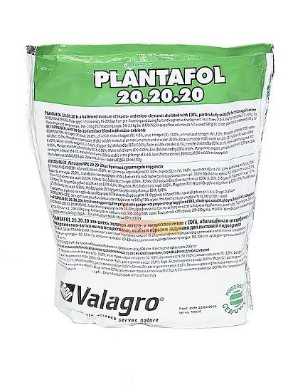 Удобрение Плантафол 20-20-20, 1 кг универсальное, Valagro - Фото 2