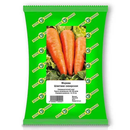 Морква Шантане Сквирська 100 г, Агролінія