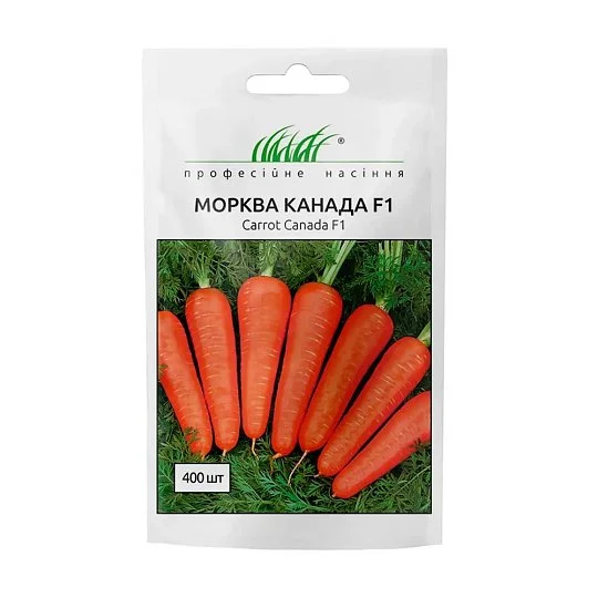 Морква Канада F1 0,5 г пізня, Bejo Zaden