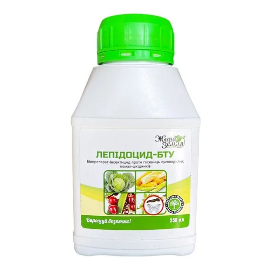 Лепидоцид 250 мл от гусеници, насекомых вредителей, Живая земля
