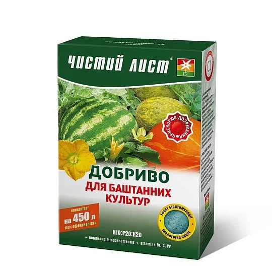 Удобрение Чистый лист 300 г для бахчевых культур, Kvitofor