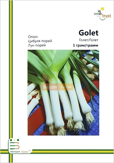 Лук-порей Голет 1 г европакет, Империя Семян - Фото 2