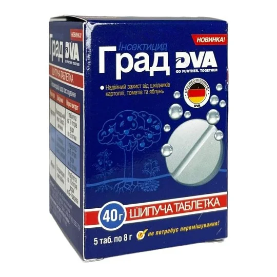 Град 8 г 5 таблеток інсектицид таблетка від шкідників, DVA