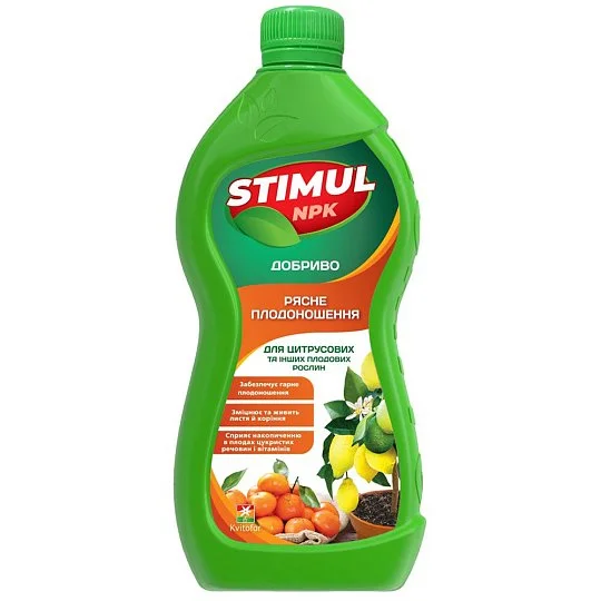 Добриво для цитрусових та інших плодових NPK 550 мл, Stimul