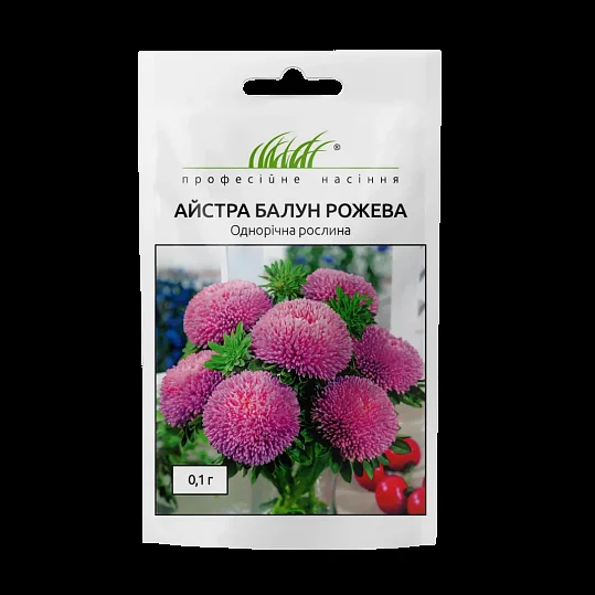 Астра китайская Балун розовая 20 семян, Satimex