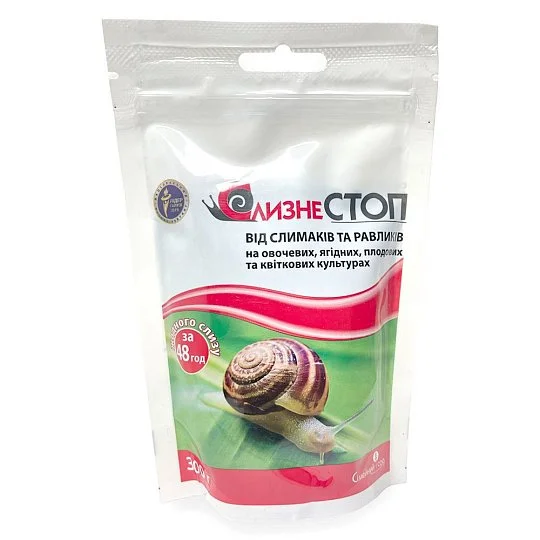 Гранули від равликів та слимаків Слизький стоп 300 г, Насіння саду