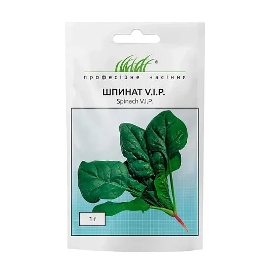 Шпинат VIP 1 г, Nong Woo Bio