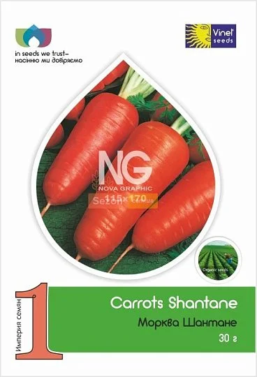 Морковь Шантане 30 г среднеспелая, Vinel' Seeds