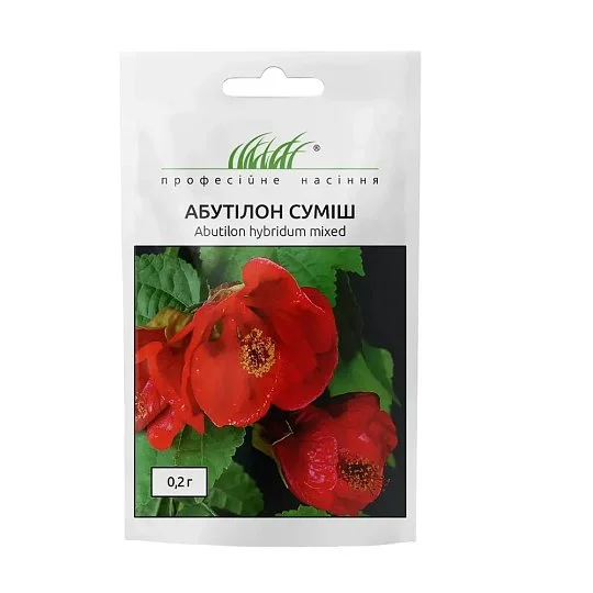 Абутилон (комнатный клен) 0,2 г смесь, Hем Zaden