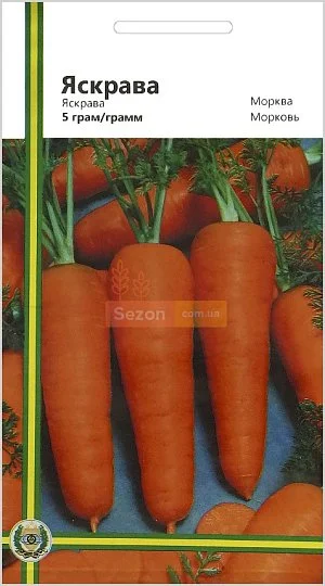 Морковь Яскрава 5 г среднеспелая, Империя Семян - Фото 2