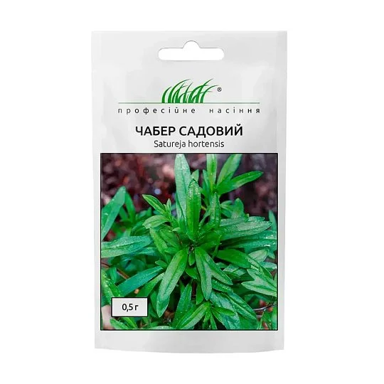 Чабер садовий Саммер Савой 0,5 г, Hем Zaden