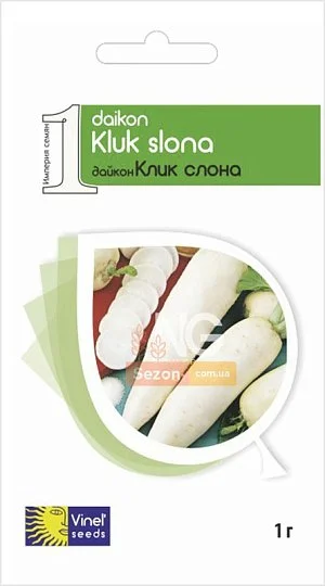 Редька Клык слона дайкон 1 г белая среднеспелая, Vinel' Seeds
