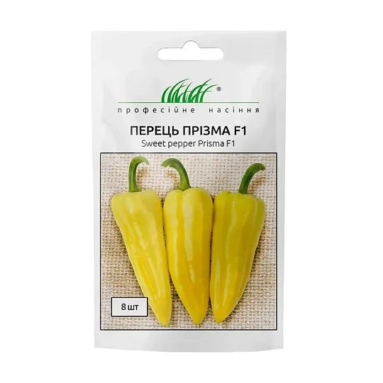 Перец Призма F1 8 семян среднеспелый, Nong Woo Bio